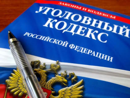 Изменен порядок уплаты водного налога и представления декларации