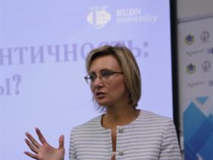 Елена Линькова: «Противоречия с Западом возникли не сейчас»