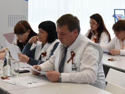 Глава Ульяновска Александр Болдакин принял участие в «Диктанте Победы»