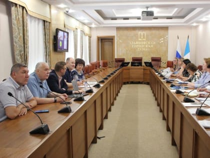 Ремонт учреждений, модернизация лагеря «Ласточка», обеспечение безопасности: началась работа по обсуждению приоритетов расходов при планировании бюджета на 2025 год