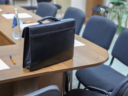 Заместителя главного врача ЦК МСЧ оштрафовали на пять тысяч рублей