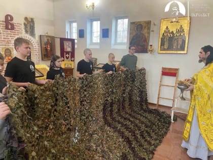 Молодежное братство «Пересвет» поддерживает защитников Отечества