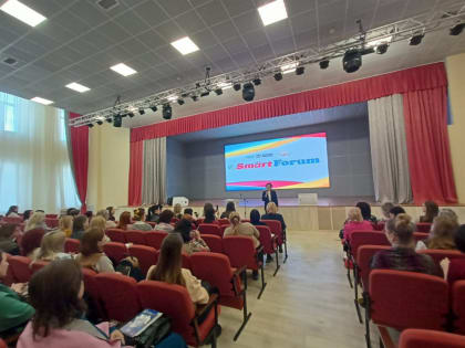 Ульяновские педагоги поучаствовали в форуме учителей иностранных языков