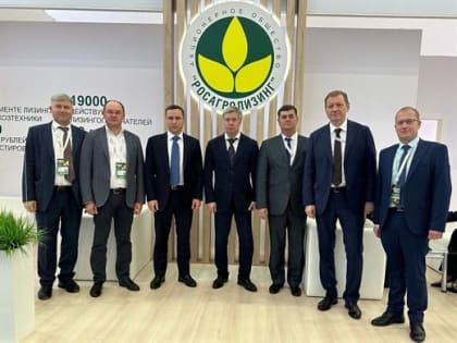Инвестиции в сельское хозяйство Ульяновской области