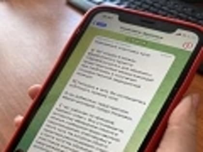 В Ульяновской области стартует федеральный проект «ЗдравКонтроль»