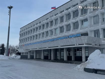 Студентки УлГПУ стали призерами V Международного конкурса эссе на английском, немецком и русском языках