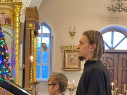 Урок по алтарному служению