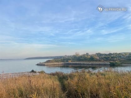 Погода в Ульяновской области на 9 ноября