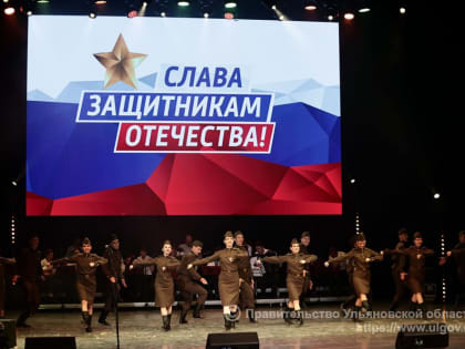 Неслучайный вальс. Когда песня становится наградой