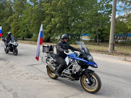 В Ульяновской области отметили День Государственного флага