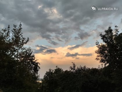 В Ульяновской области прогнозируют пятницу без существенных осадков