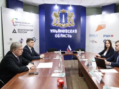 «Мы готовы предоставить комплексную поддержку проектов развития по локализации автокомпонентов»