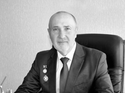 Администрация Ульяновска выражает соболезнования в связи со смертью Вячеслава Лапина