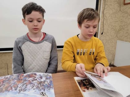 Беседа «Главная книга всех времен — Библия»