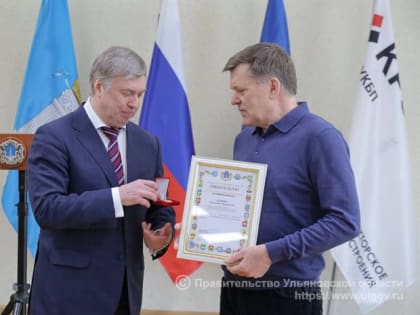 Конструкторское бюро приборостроения в Ульяновске наращивает объёмы производства