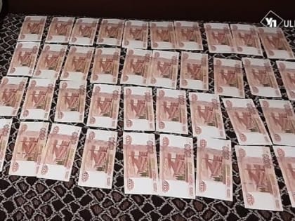 Ульяновцам рассказали, где можно зарабатывать 110 тысяч рублей в месяц