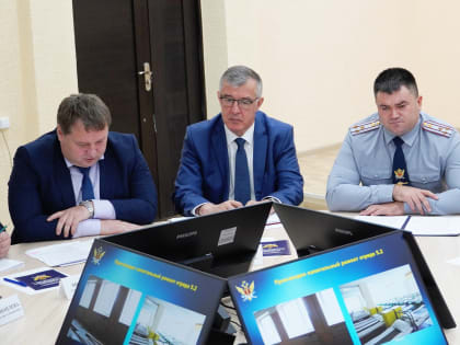 17 октября 2023 года начальник Управления Минюста России по Ульяновской области принял участие в совещании по вопросу расширения сети исправительных центров в регионе