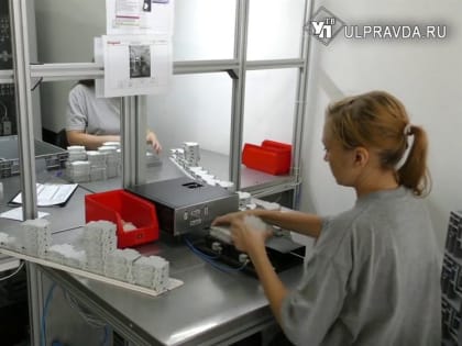 За 45000 рублей ульяновцам предлагают управлять речными судами и клеить оконные блоки