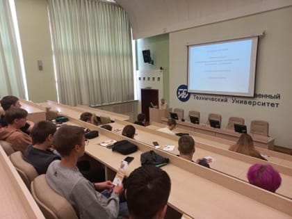 Главный психолог регионального Минздрава Юлия Сиденкова рассказала студентам технического университета, как преодолеть стресс