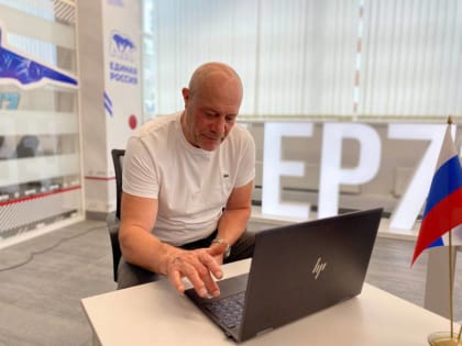 В Ульяновской области на предварительное голосование «Единой России» зарегистрировались более 97 тысяч избирателей