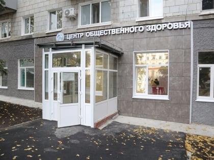 В ульяновском Центре общественного здоровья есть три горячие вакансии