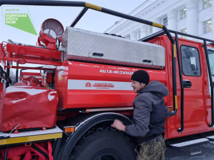 В регионе началась подготовка к сезону лесных пожаров