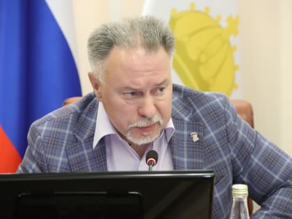 Сформированы приоритетные направления при формировании проекта бюджета города на 2024 год