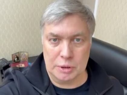 «Если увидите меня на  костылях не удивляйтесь»: губернатору Русских сделали операцию на ноге