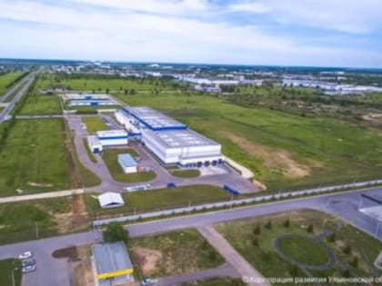 Индустриальный парк «Заволжье» помог получить региону почти 540 млн рублей