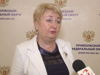 Бюджет регионального ТФОМС в 2023 году составит почти 19 миллиардов рублей