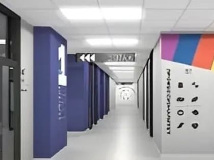 В регионе создадут пятый кластер по федеральному проекту «Профессионалитет»