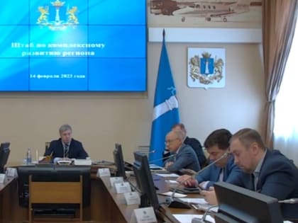 Министры отчитаются перед депутатами