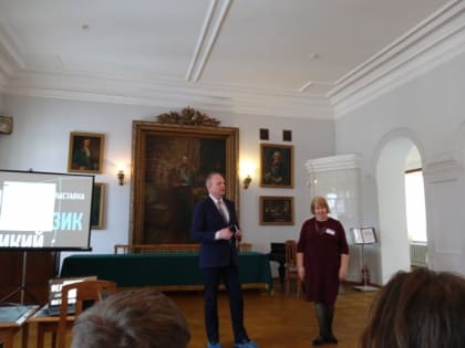 Студенты ФФМиТО УлГПУ прослушали просветительскую лекцию представителя НИИАРа