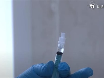 Прививочная Кампания в Ульяновске: Важность Вакцинации