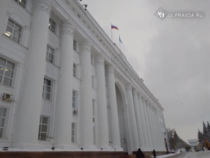 Члены правительства региона на площадке Общественной палаты представят отчёты о деятельности