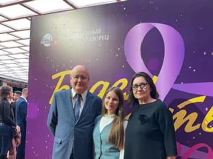 Ульяновская династия врачей Зариповых стала победителем Всероссийской премии «Будем жить!»