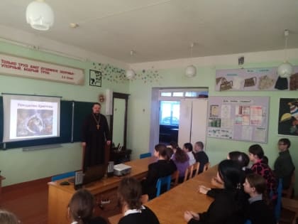 Беседа про Рождество Христово в Петровской школе