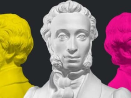 СК РФ расследует дело о махинациях с «Пушкинской картой» . RG.RU рассказывает, как работала схема кражи денег