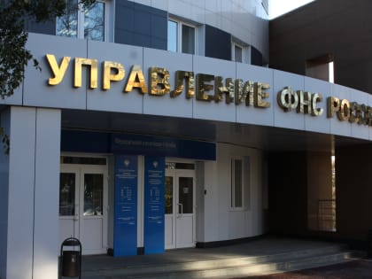 Заявление о налоговой льготе для предпринимателей рекомендуется представить до 1 мая