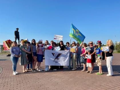 Волонтеры в День Воздушно-десантных войск