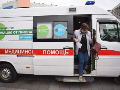 Более 18 млн россиян сделали прививки от гриппа за две недели