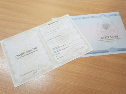 В димитровградской исправительной колонии № 3 осужденных обучают новым профессиям