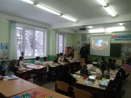 Беседа про Рождество Христово в Архангельской школе