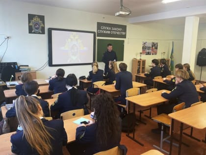 Ульяновские кадеты СК продолжают постигать основы следственного дела