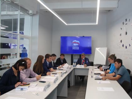 «Единая Россия» подвела итоги предварительного голосования