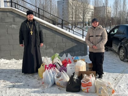 Приход храма во имя апостола Андрея Первозванного передал гуманитарную помощь организации «Доверие»