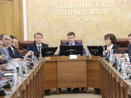 «Готовы приложить все необходимые совместные усилия для улучшения качества жизни горожан!»