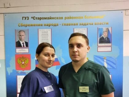 Земский доктор в действии. В Старую Майну приехали жить и работать врачи