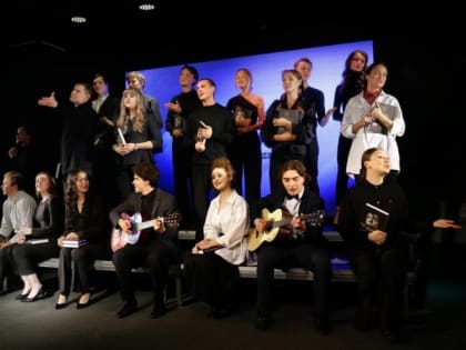 Идите и творите