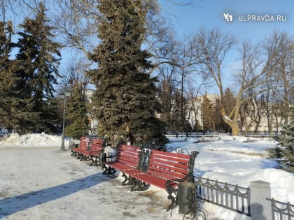 В Ульяновской области подморозит и станет скользко